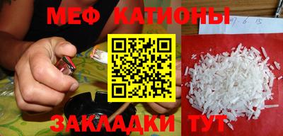 ешки Кунгур