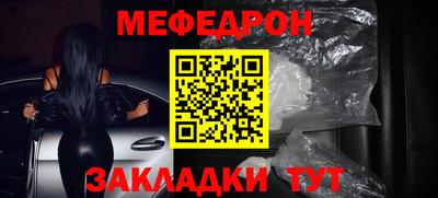ешки Кумертау