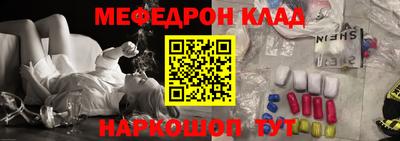 ешки Кунгур