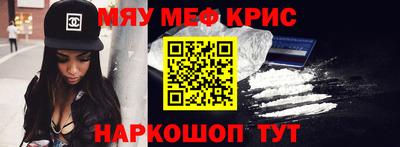ешки Кумертау