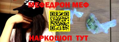ECSTASY Краснодар