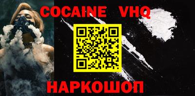 ECSTASY Краснодар