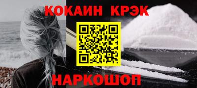 ешки Кумертау