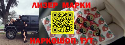 ешки Кунгур
