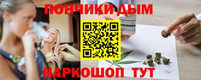 ешки Кумертау