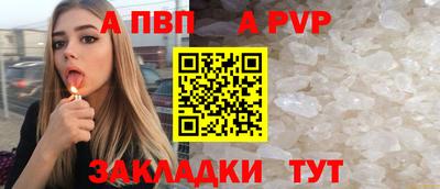 ешки Кумертау