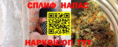 ешки Кумертау