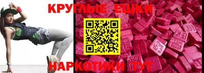 не бодяженный Кулебаки