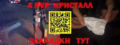 ECSTASY Краснодар
