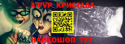 не бодяженный Кулебаки