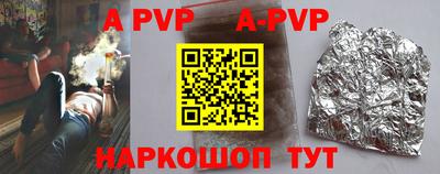 ECSTASY Краснодар