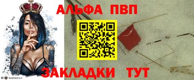 ешки Кунгур