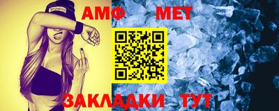 ешки Кумертау