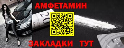 ешки Кунгур