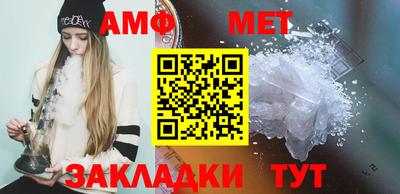 ешки Кунгур