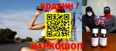 ECSTASY Краснодар
