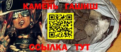 ECSTASY Краснодар