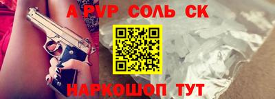 не бодяженный Кулебаки