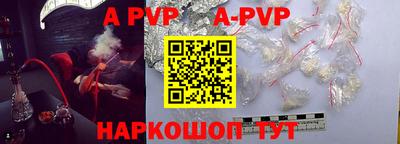 ECSTASY Краснодар