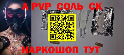ECSTASY Краснодар